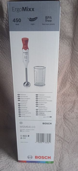 Блендер з емністю