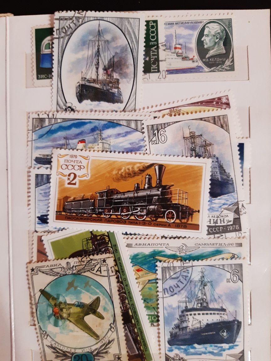 Продам марки радянські
