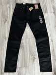 Jeansy Levi’s 512™ Slim Taper