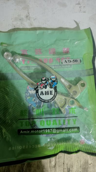 Ручки срібні suzuki ad50