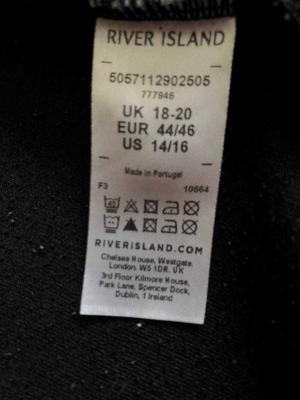 Кофта від River Island