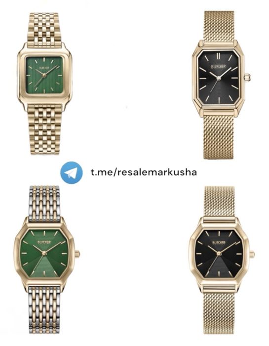 Годинники Burker isabell gold brown /macy gold, julia gold black mesh