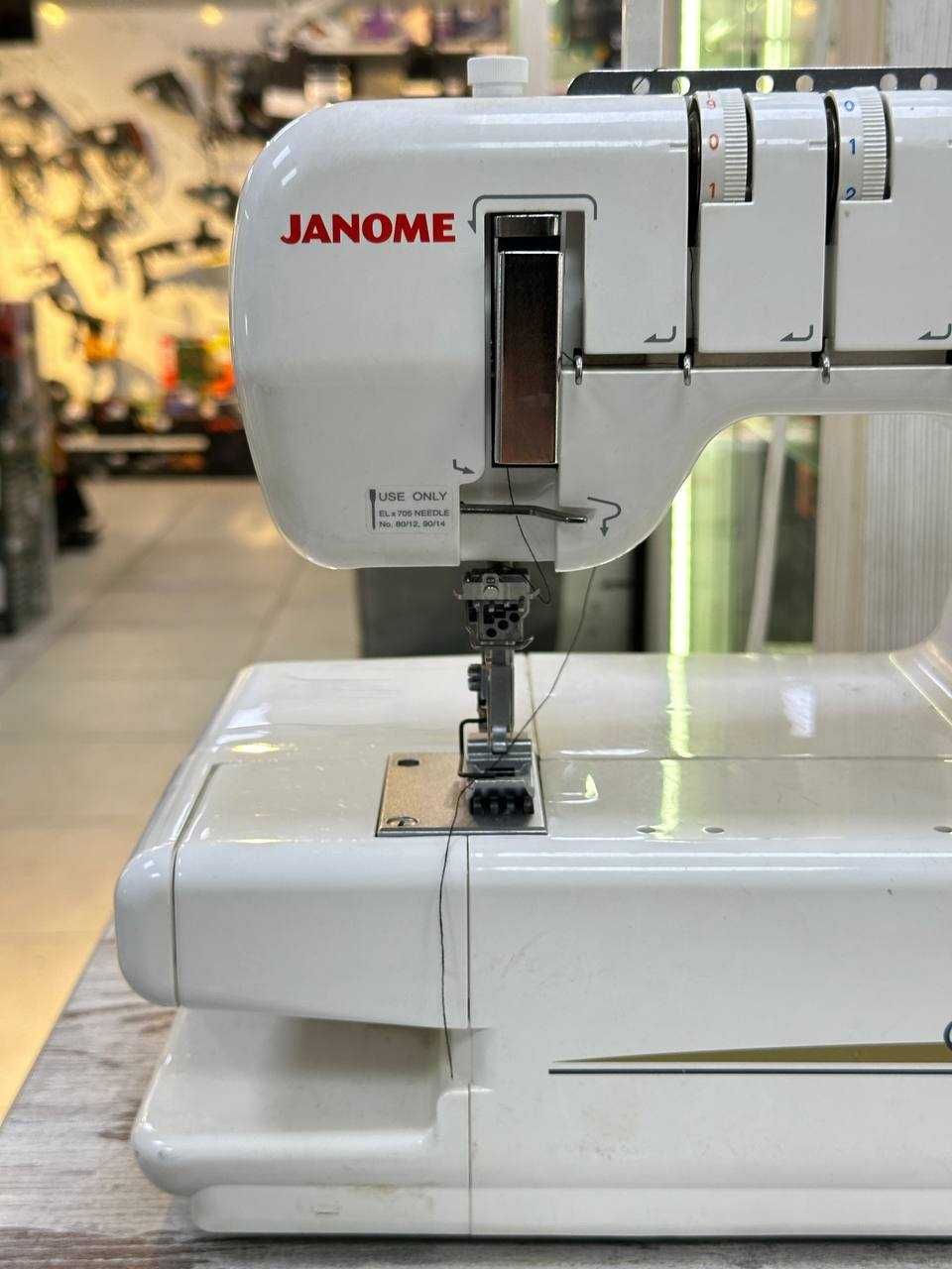 Швейна машинка Janome Cover Pro 2