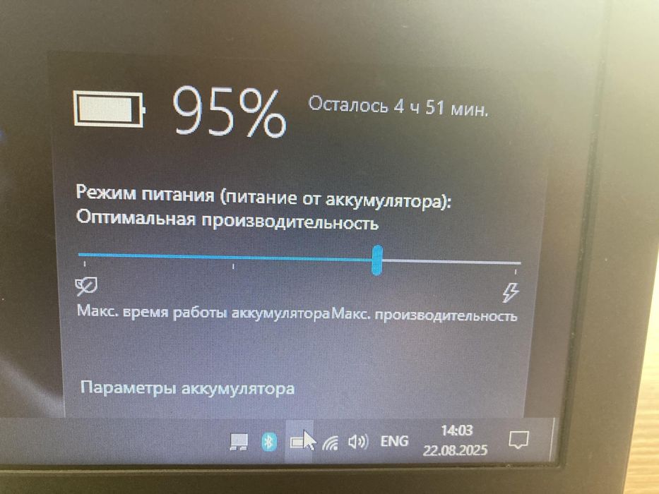 Ноутбук Lenovo IdeaPad 320-15IAP