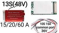 13S 20A/15A. 10S 15A Бмс для электровелосипедов, самокатов и др
