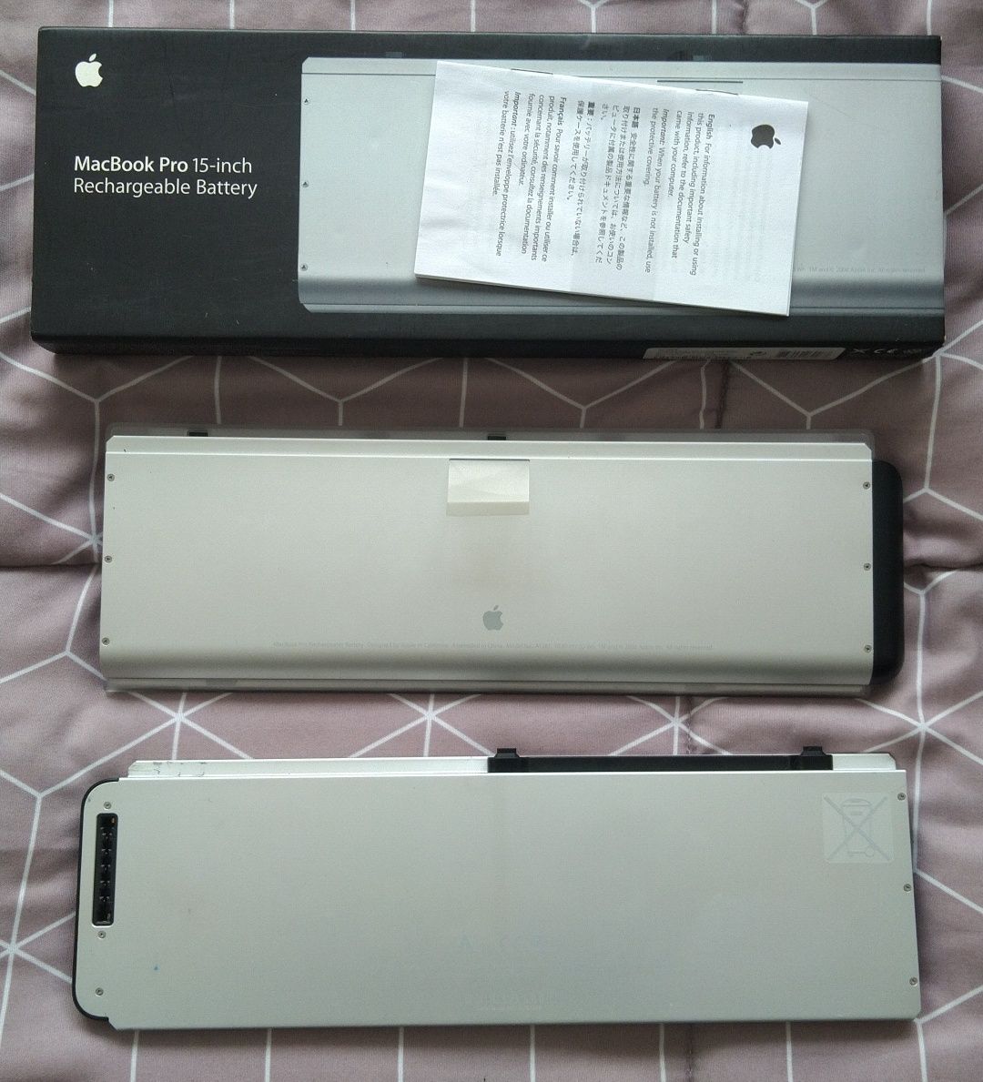 Baterias MacBook Pro 15 " 2008