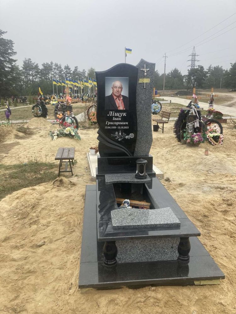Памятники з граніту доставка та встановлення