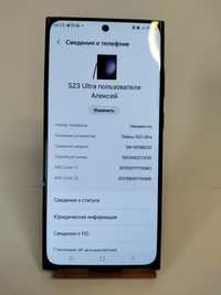 Модуль samsung s23ultra