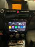Radio Android 13 Black Piano NaviWiFi Opel Vectra  Signum Astra Zafira