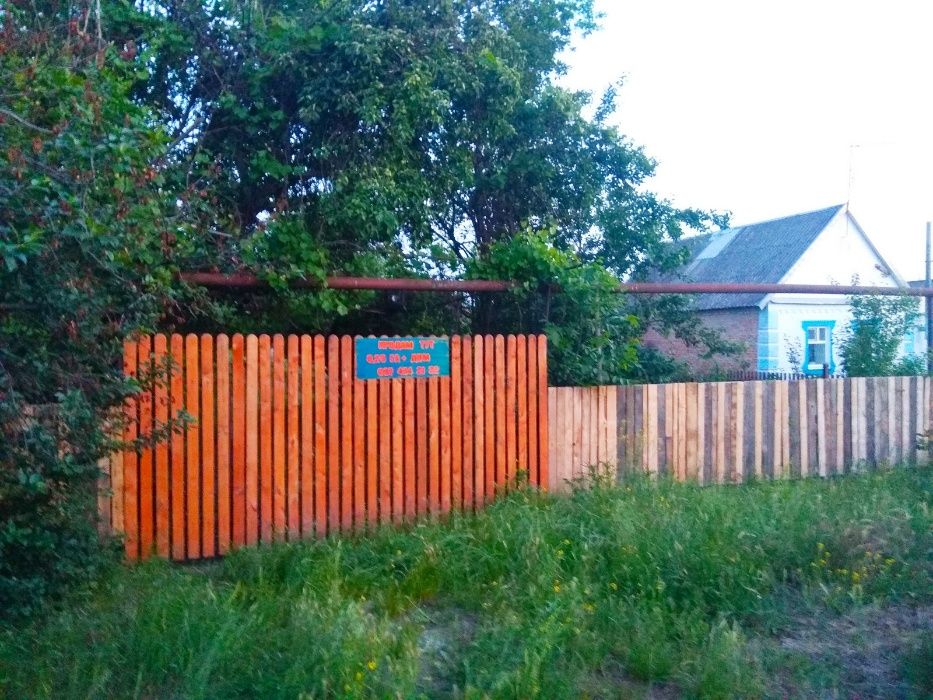 Продам загородный участок 25 соток дом село Новоалександровка пригород