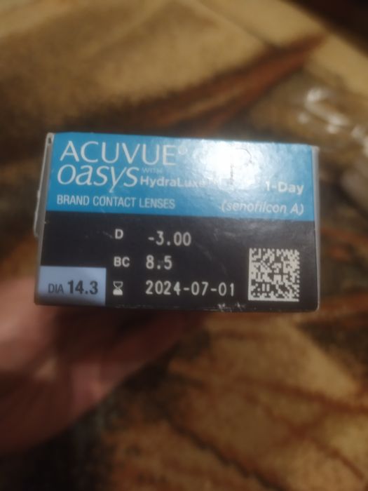 Soczewki jednodniowe