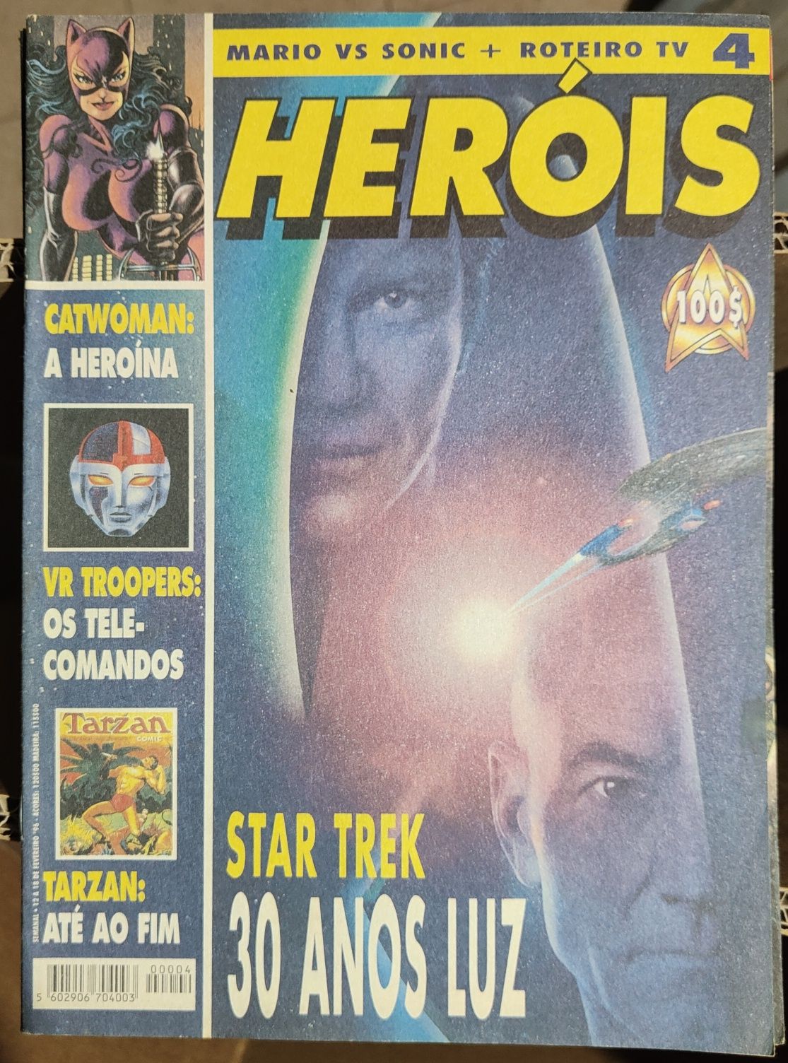 Revistas Heróis (1996)