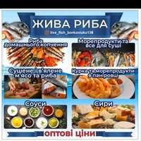 Жива риба, рибалка. морепродукти