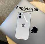iPhone 12 64/128Gb White ЗнижкиXr Xs 11 Pro 13mini 14Pro Max SE2 15 16