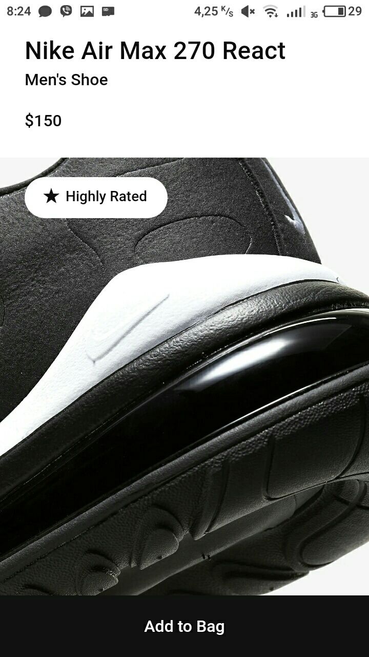 Мужские кроссовки Nike оригинал