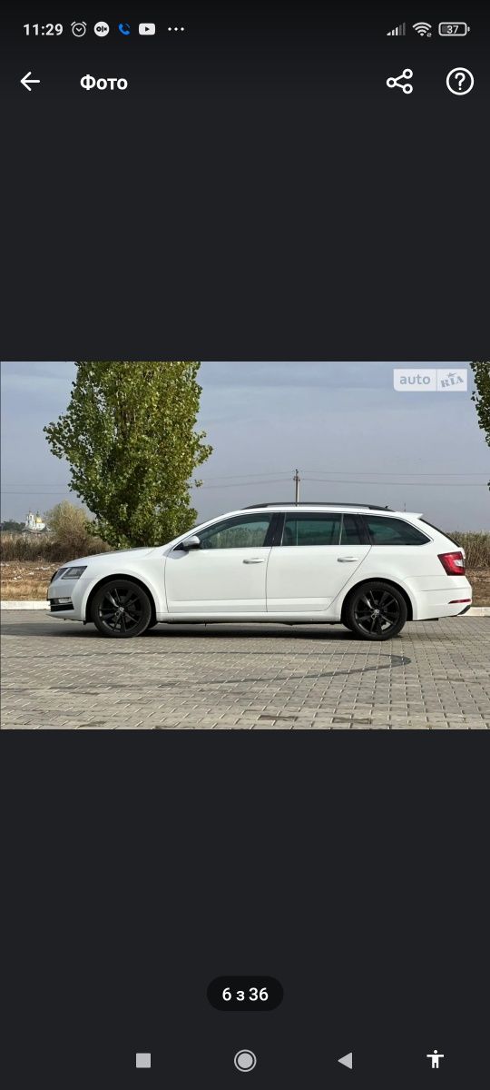 Продам Skoda Octavia A7