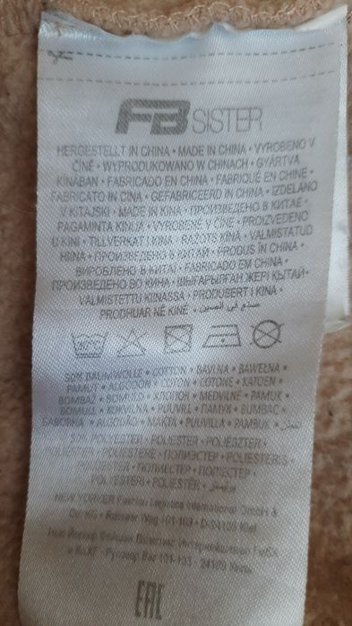 Bluza   -  gruba