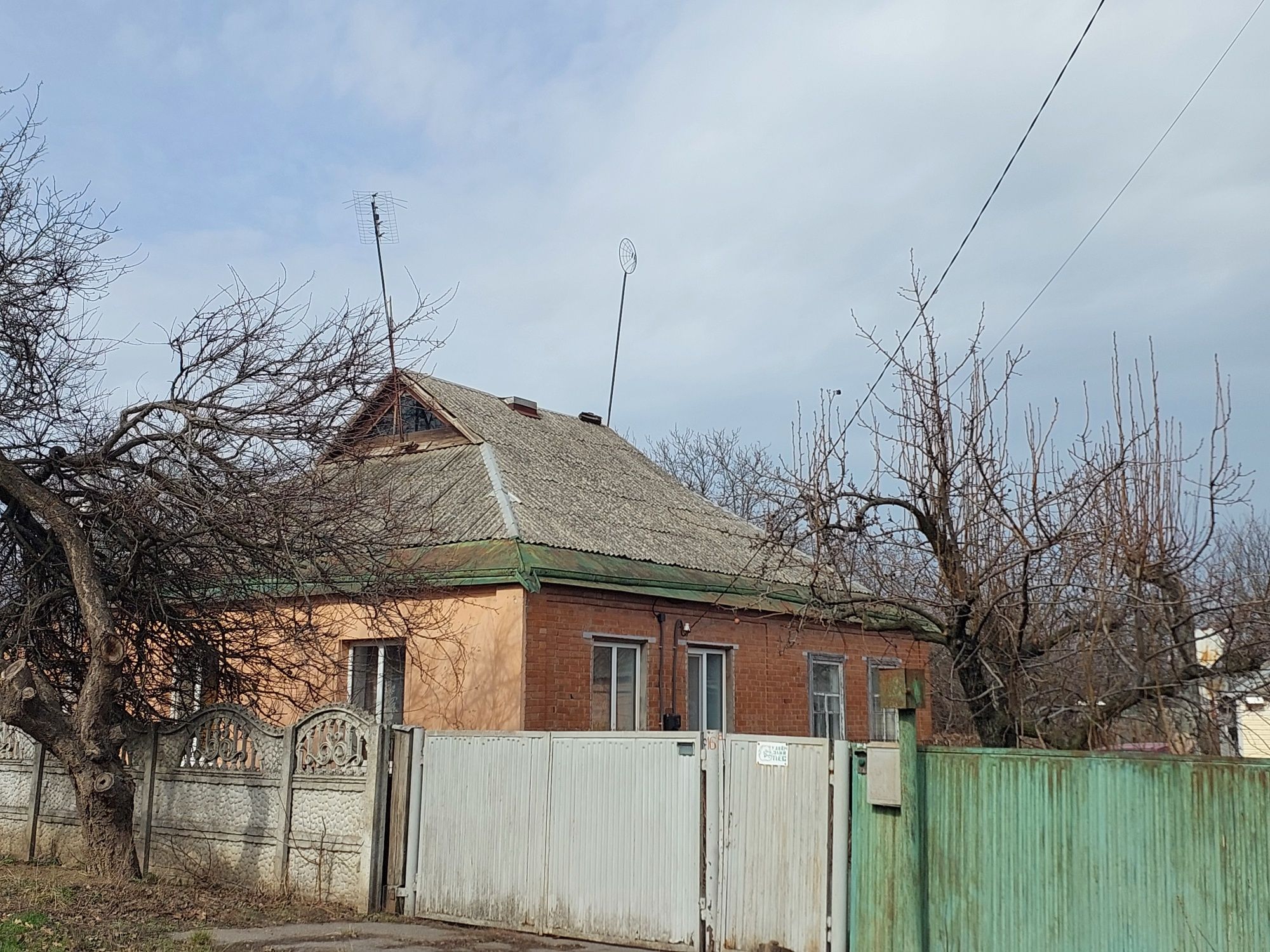 Продам будинок в місті