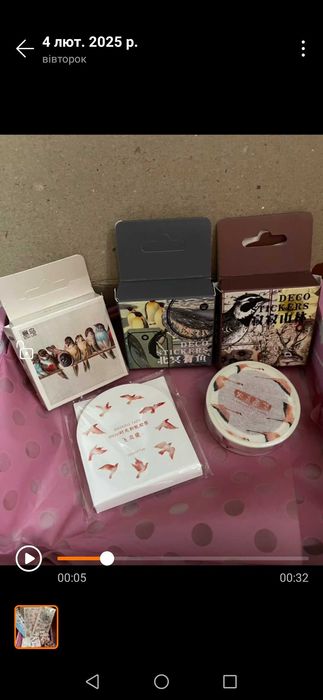 Бокси з стікерами, наклейками та декоскотчами для декору блокнота