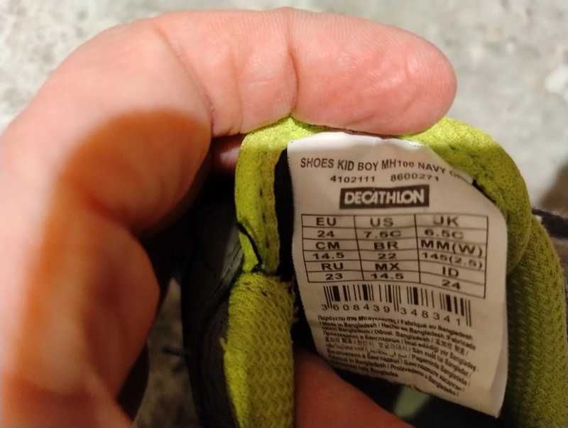Buty sportowe r.24 decathlon