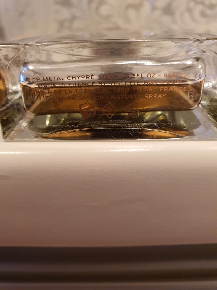 JULIETTE HAS A GAN Metal Chypre Luxury Collection