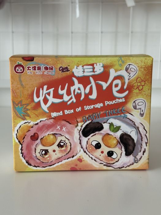 Baby Three Storage Pounche Blind Box (Lacrado)