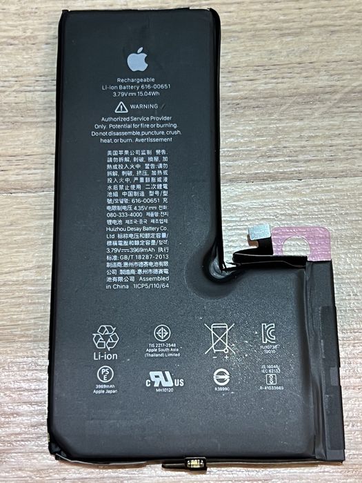 Акумулятор iPhone 11 Pro Max Оригінал PRC