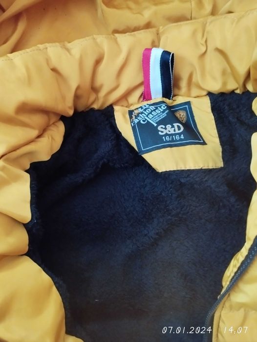 Куртка зимова для хлопця