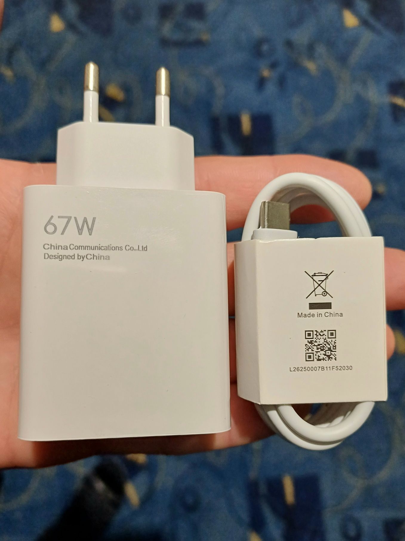 Сетевое зарядное устройство,  67W |1USB, 3A Быстрая зарядка

В наличии