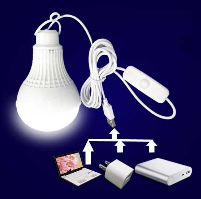 USB лампа 12W LED з подовжувачем і вимикачем