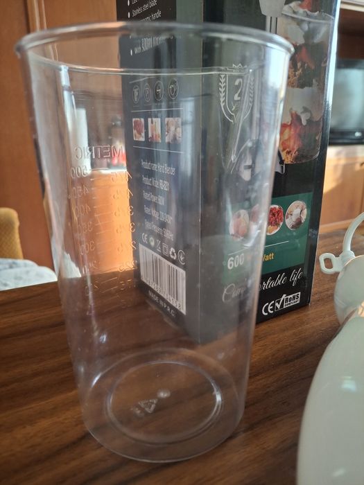 Блендер Rainberg RB-6231  600 W, занурювальний.