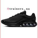 ОРИГИНАЛ‼️ Nike Air Max DN DV3337-006 кроссовки мужские кросівки Найк