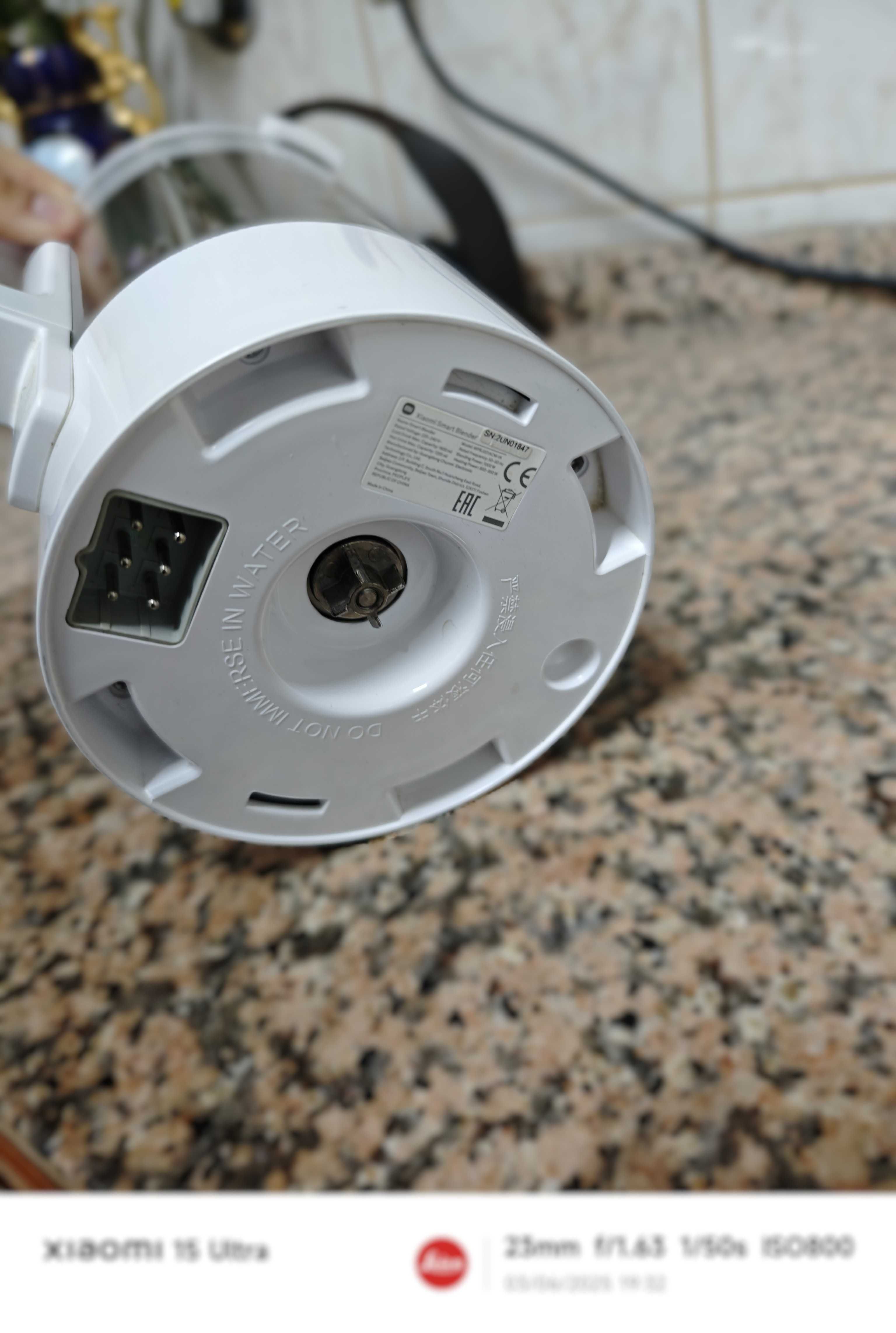 Liquidificadora Xiaomi