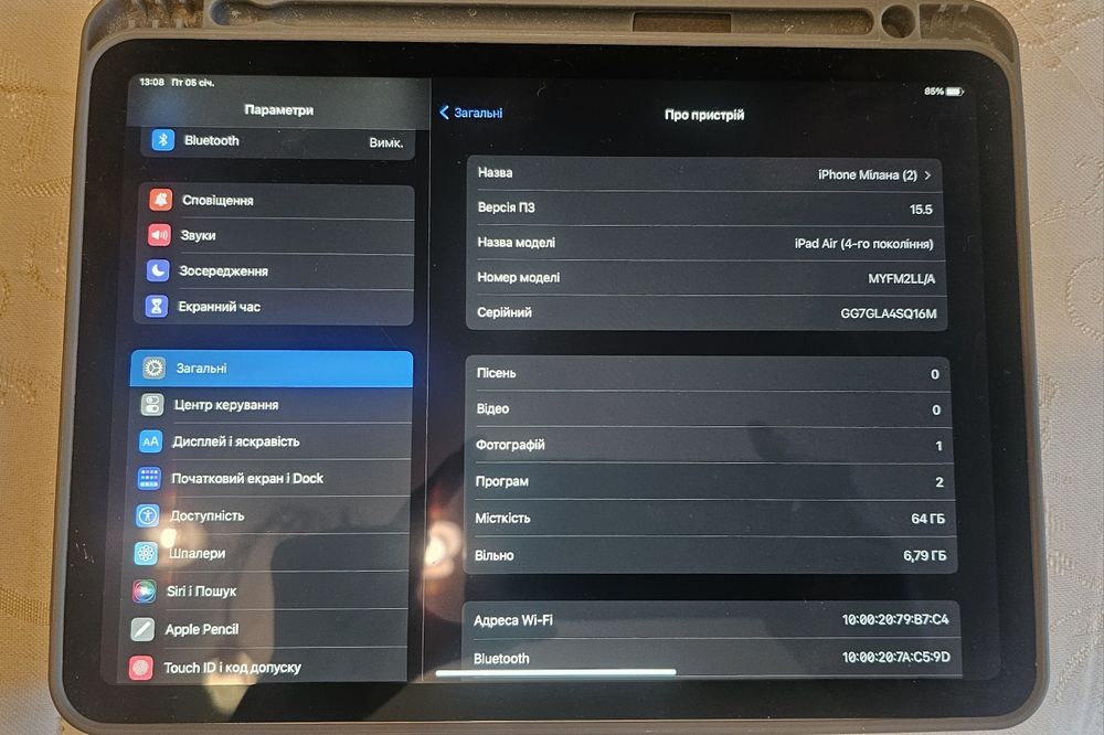 Apple Iphone 15.5 IPad Air модель MYFM2LL/A 64гб