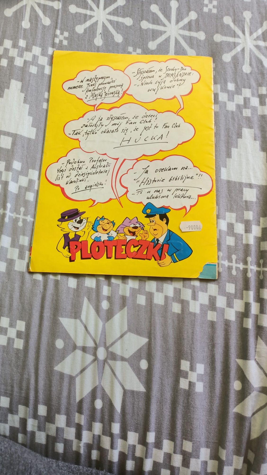Video Świat/ Hanna Barbera