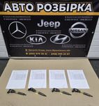 Форсунка Мерседес 2.0 CDI OM 640 0445110167 6400700787