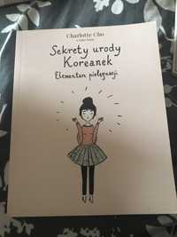 Książka Sekrety Urody Koreanek - elementarz pielęgnacji