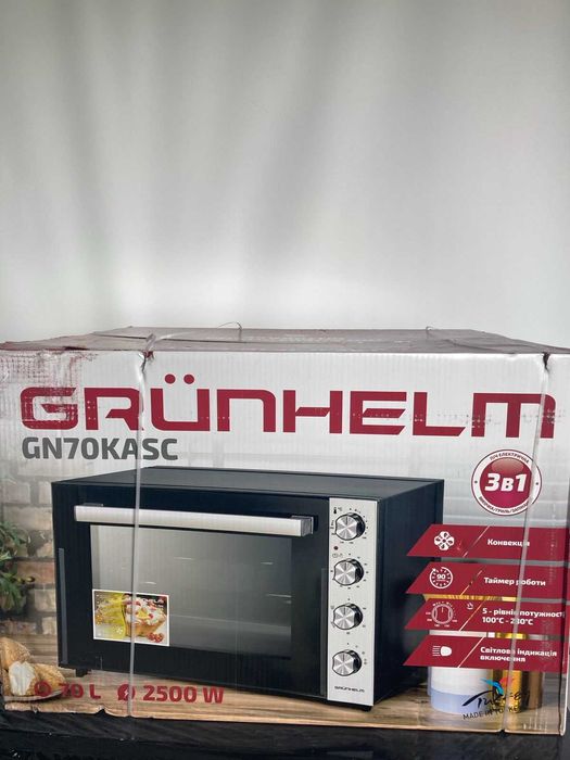 Піч електрична 70л,духовка з гарантією з конвекцією- GN70KASC GRUNHELM