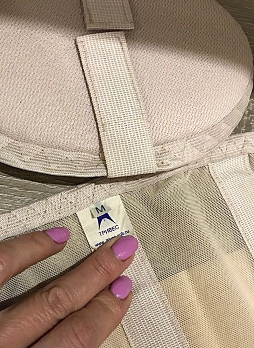 Продам бандаж дородовый и послеродовой