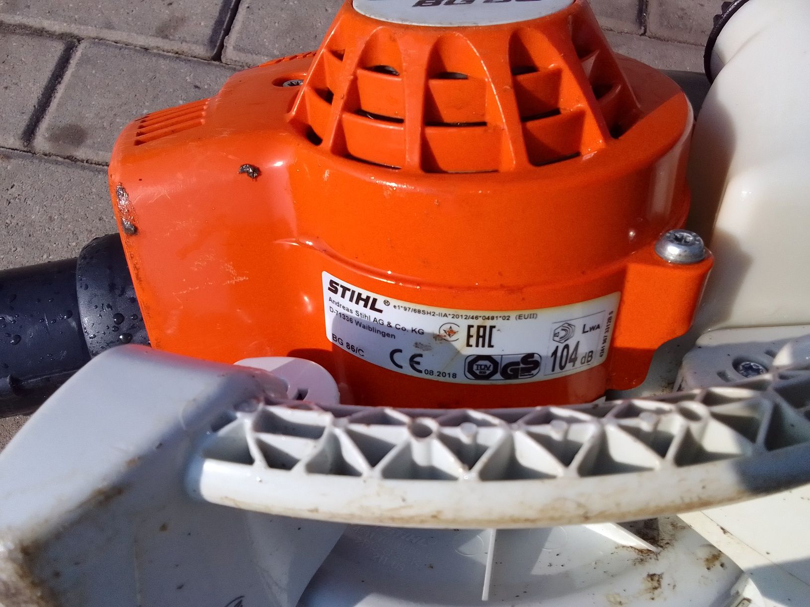 Dmuchawa Stihl BG 86