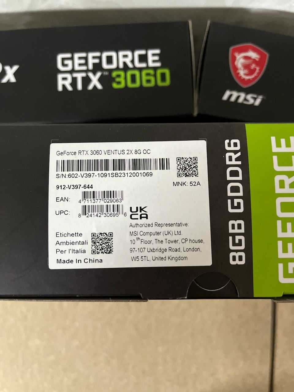 Відеокарта MSI GeForce RTX 3060 VENTUS 2X 8G OC В наявності!