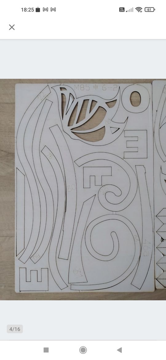 Asvert 3D Naklejki ścienne Drzewo Kot 132 x 160 cm

UWAGA - brak orygi