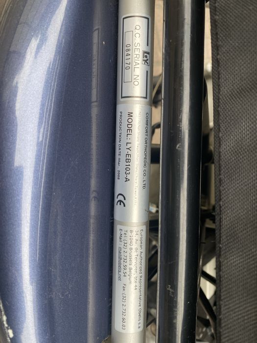 Ивалідська коляска з електропривідом