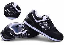 Buty Męskie Adidasy Sportowe Sneakersy Z Balance siatka (9-3) r.46