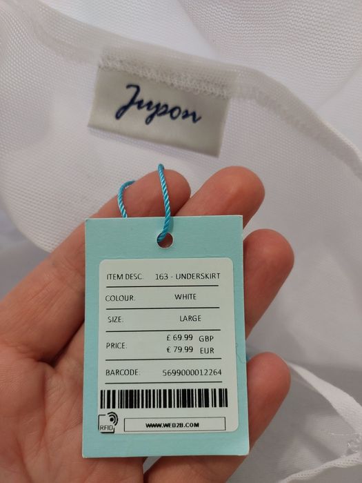 Подъюбник свадебный