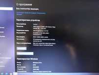 Ноутбук Lenovo V15-ADA Ryzen 5 3500U на запчасти или восстановление