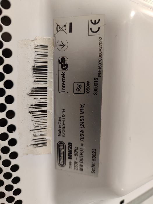 Мікрохвильова піч