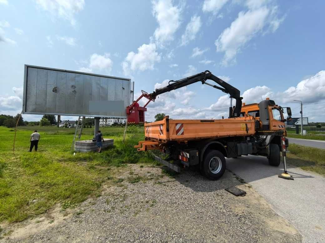 * Podnośnik koszowy * HDS * Wywrotka 4x4 * Zwyżka *