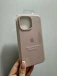Silikonowe etui do iPhone 14 pro max