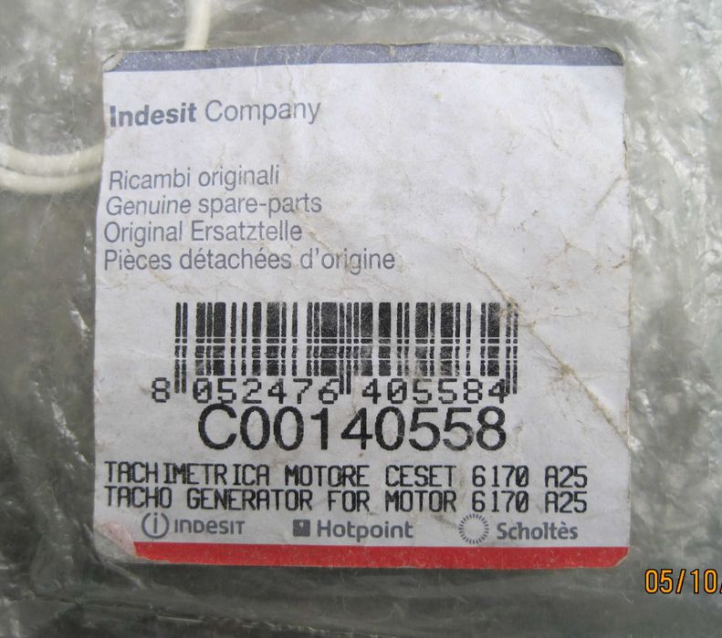 Таходатчик двигуна C00140558, C00273911 пральної машини.
